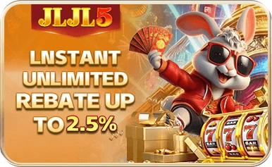 JLJL5 VIP monthly gifts for players